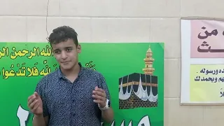 يارايحين الكعبه المنشد محمد اشرف دندنها