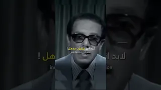 النفس مصطفى محمود رحمه الله 