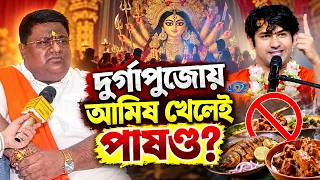 মন্দারমণিতে বেড়াতে গিয়ে আক্রান্ত পর্যটক! আসল সত্য ফাঁস করে দিলেন দেবদত্ত মাজি