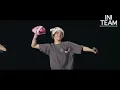 INI 君がいたから ( kimigaitakara ) sub Arabic 