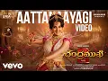 Download Lagu Chandramukhi 2 (Telugu) - Aattanaayagi Video | Kangana Ranaut | M.M. Keeravaani