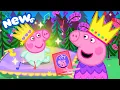 Download Lagu Peppa Pig Tales 2025 👑 Evie's FANTASTICAL Bedtime Story 📖 BRAND NEW Peppa Pig Episodes
