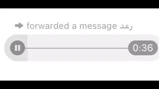 جاسم لاء لاء ارحمني  دندنها