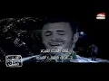 القيصر كاظم الساهر مع الاعلامي محمود سعد ( البيت بيتك ) اللقاء كامل ، مشاهدة ممتعة لجميع المتابعين ~
