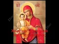 Download Lagu Πέτρος Γαϊτάνος - Αγνή Παρθένε Δέσποινα