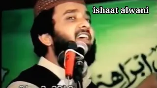 Qazi Matti Ullah قاضی مطیع اللہ Brailvi Pakray Gay بریلوی پکڑے گئے 