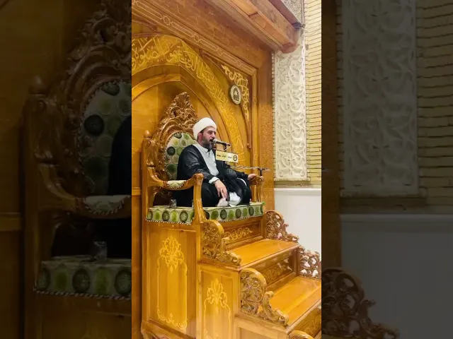 ⁣رثاء فاطمي في مسجد الكوفة المعظم. #الشيخ_جاسم_الكربلائي