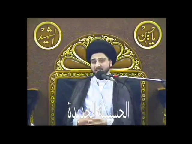 ⁣دعاء الوالدين يصنع المعجزات !! قصة رائعة من حياة المرعشي النجفي .. سيد حسين شبر