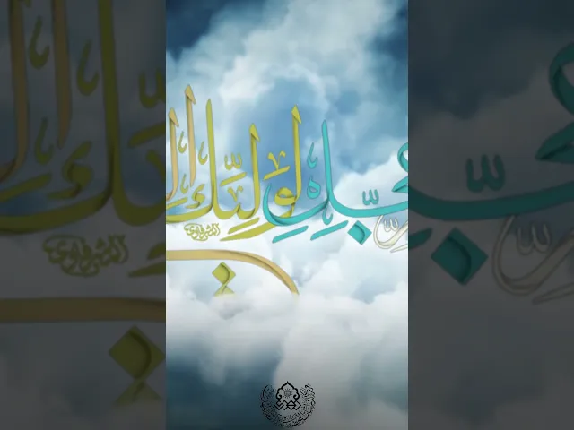 ⁣شمس خلف السحب