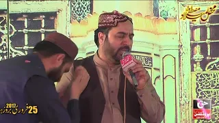 Ahmad ali hakim new naat 2017