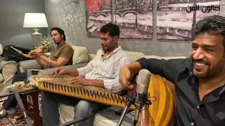 كلثوميات   تخت شرقي   روائع ام كلثوم دندنها