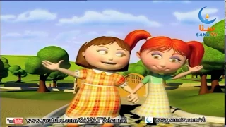 كليب اقرأ كتاب الله ايقاع النسخة الأصلية  كليب اقرأ كتاب الله ايقاع النسخة الأصلية