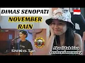 Lagu DIMAS SENOPATI- Guns N Roses - November Rain (Acoustic Cover) - FILIPINA REAKSI