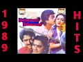 Download Lagu Thangamani Rangamani Movie Songs - (4)