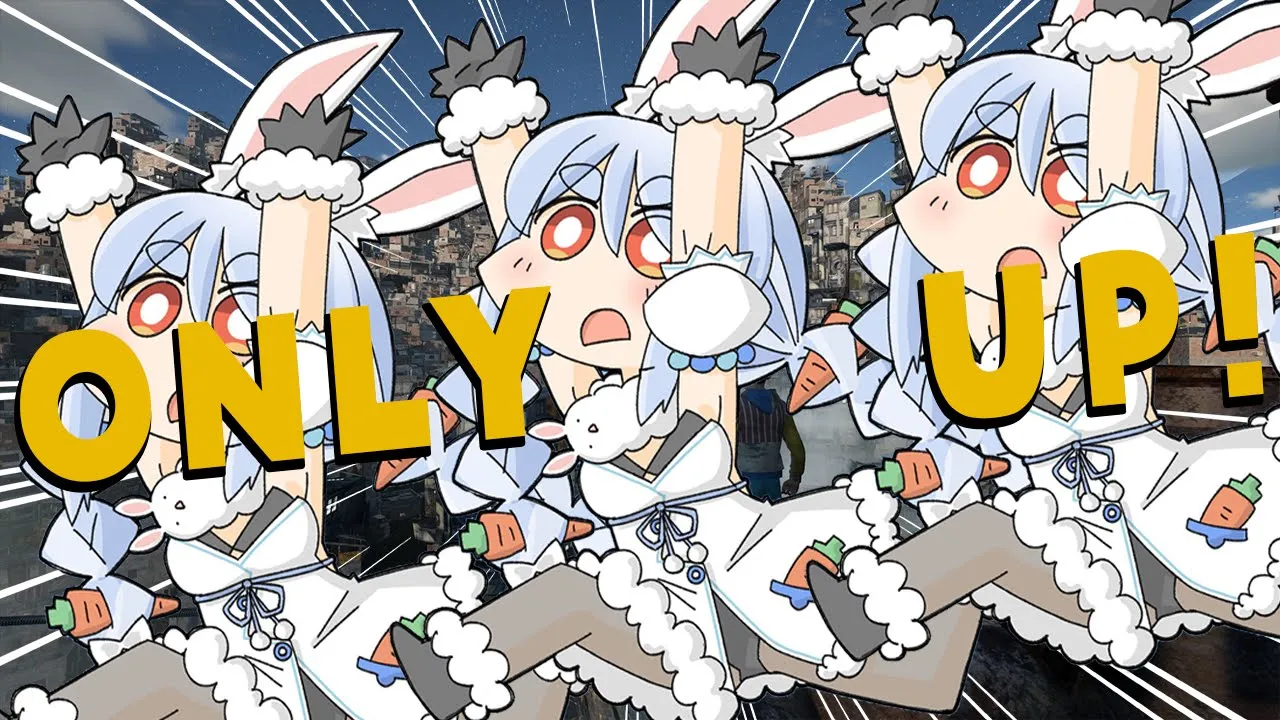 【OnlyUp!】3回落ちたら即終了オンリーアップ！！！ぺこ！【ホロライブ/兎田ぺこら】