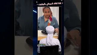 لو ما أحمد ما بتتمسحوا اصلا  لو ما أحمد ما بتتمسحوا اصلا