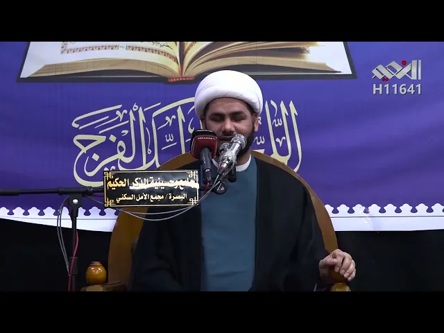 ⁣عشق الساجدين #الشيخ_رائد_الساعدي