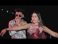 #Video | अहीरे से दिक्कत बा | #Saurav Yadav & #Prabha Raj | #Ahire Se Dikat Ba | #Yadav Song 2026