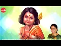 Valli Kanavan || Bindhu Malini || Sudha Ragunathan