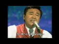 村下孝蔵　初恋