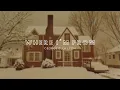Where I m From George Ella Lyon poetry