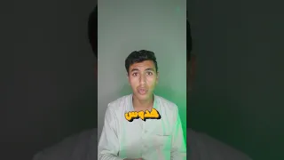 لو سجدت هدوس علي رأسك Muslime معلومات Morroco علم الكعبة 