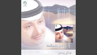             دندنها