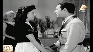 بلاش تبوسنى فى عنيا محمد عبد الوهاب 