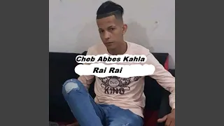 ياحسرى كي كنتي 