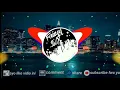 Download Lagu DJ MAKE IT BUN DEM || VIRAL FULL BASS MANTUL 2019