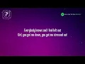 Drake - Hotline Bling (Lyrics)
