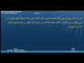 Download Lagu Hud Surah 11 By Sheikh Muhammad Siddiq Al Minshawi