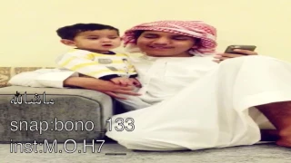 علموني ونا عن حالتك مادريت                  سنابي في الوصف دندنها