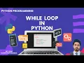 While Loop in Python ICS 1st Year Computer Science
