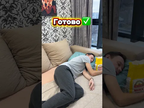 Сохраняйте рецепт , потом спасибо скажете! 😎
