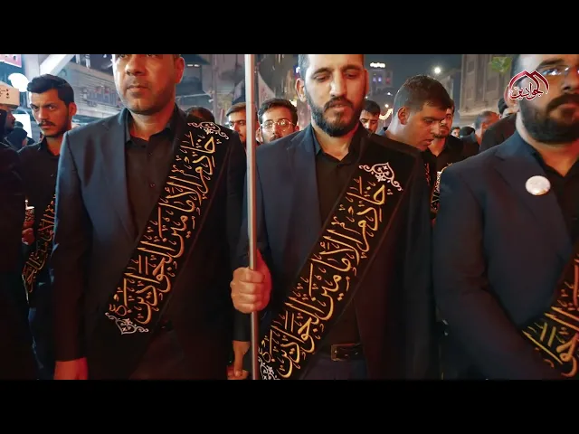 ⁣يحيدر زينب بهاي المسيَّة غريبة امحيره بالغاضريه عبارات ترددها نبرات الحزن لخدم الإمامين الكاظمين ع