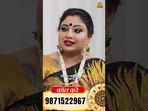 ठाकुर जी सब कुछ तुरंत क्यों नहीं देते #ThakurJi #ShreeKrishna #krishnabhakti #upay #shorts