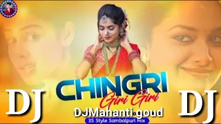 dj chingri giri giri 3s style sambalpuri mix djudaya sahu x dk dj sound burda