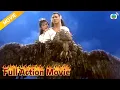 Download Lagu [2024 Action Movie] The condor hero kills the Golden Wheel Monk with his peerless martial arts.