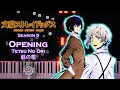 Download Lagu Bungou Stray Dogs Season 5 Opening Tetsu No Ori Piano Cover - Summer 2023 Anime Openings