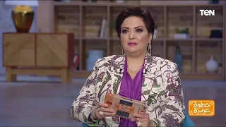 أغنية هترجعك لزمن التسعينات الفنان حلمي عبد الباقي يبدع في أغنيته ذكريات 