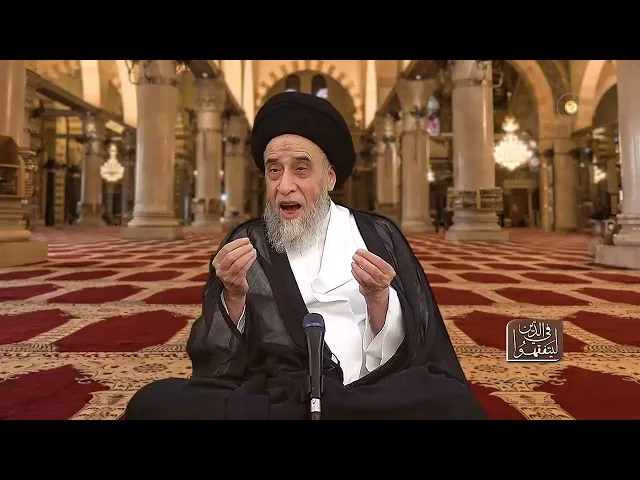 ⁣التعريض و الرد على أصحاب المقالات الباطلة من مستثنيات حرمة الغِيبة - السيد صباح شبر