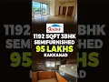 Download Lagu Skyline's Flat For Sale In Kakkanad Ernakulam