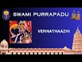 Download Lagu #Day-8 | Swami Purrapadu | Sri Vittaldas Maharaj | Sri gokulashtami Bramotsavam 2025 |