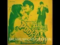 Download Lagu Kathalin pon vethiyil - pookkari - காதலின் பொன் வீதியில் - பூக்காரி