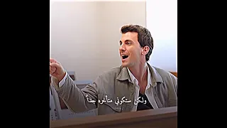 خناق الاز واسي في محكمه طلاق شاغلا وجسور شي بضحك خنافهم مسلسل المتوحش تصاميم الاز يمان شاغلا جسور 