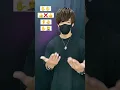 Download Lagu 【 Dulu Something Sekarang Nothing 】TikTok challenge dance tutorial TAKAHARU emoji #shorts