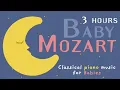 Download Lagu Classical Piano Music for Babies ❤️Baby Mozart ❤️Happy Songs
