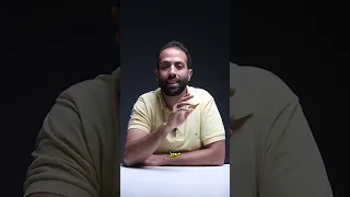 محمد عبدالجواد ولا عمرو الصيفي لمادة الكيمياء ثانوية عامة 2025 