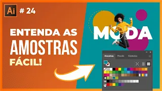 Como usar as amostras de cor no Illustrator de modo fácil